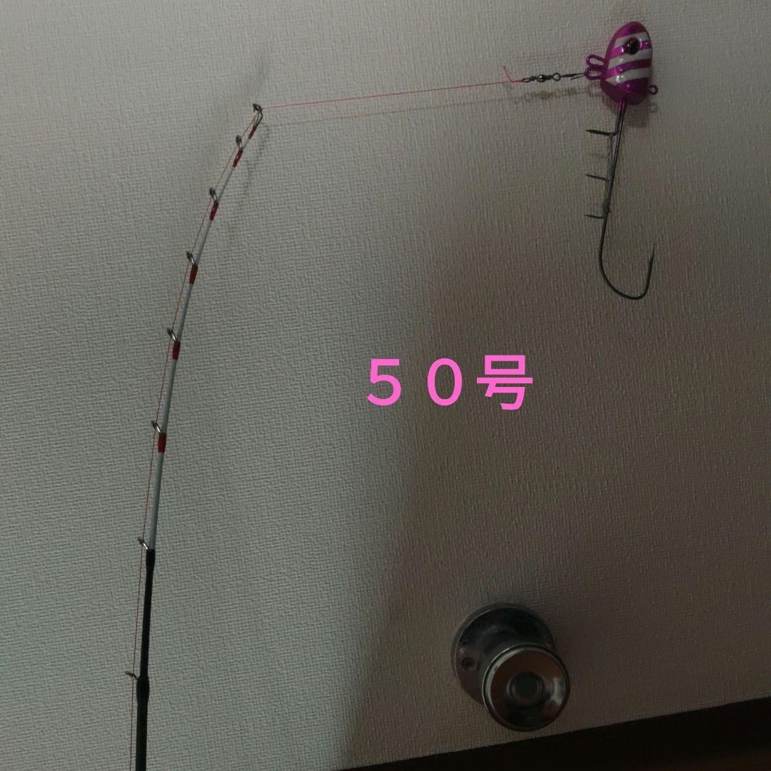 ロッド SABER MASTER TENYA 82MH180
