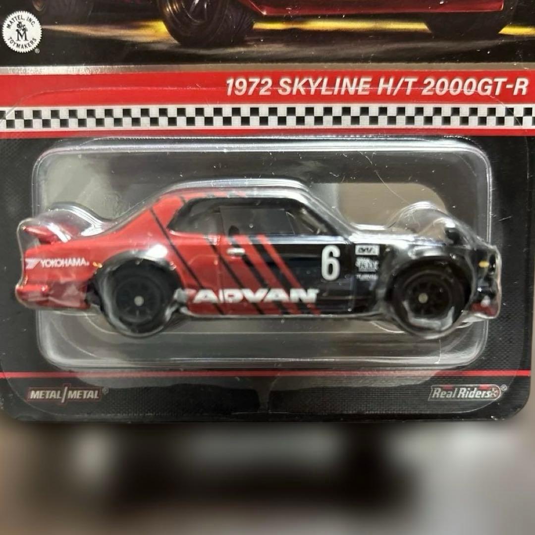 ⭐️新品未開封⭐️HW RLC 1972スカイラインGT-R&C210