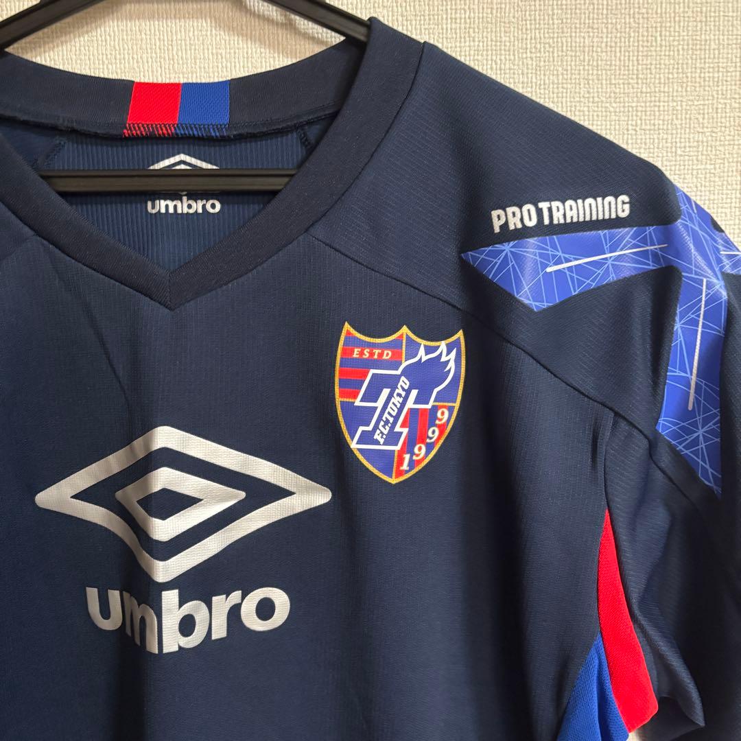 UMBRO FC 東京 練習着 上下セット