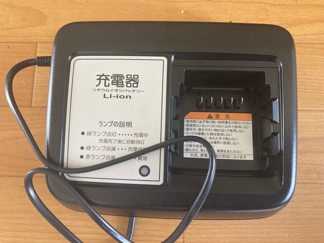 BRIDGESTONE 電動アシスト自転車 ピンク