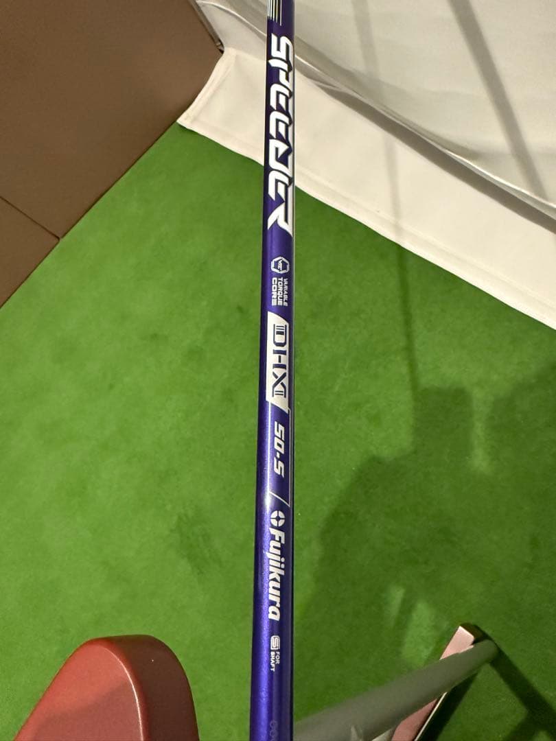 Callaway クアンタムトリプルダイヤ Max ドライバー 10.5度
