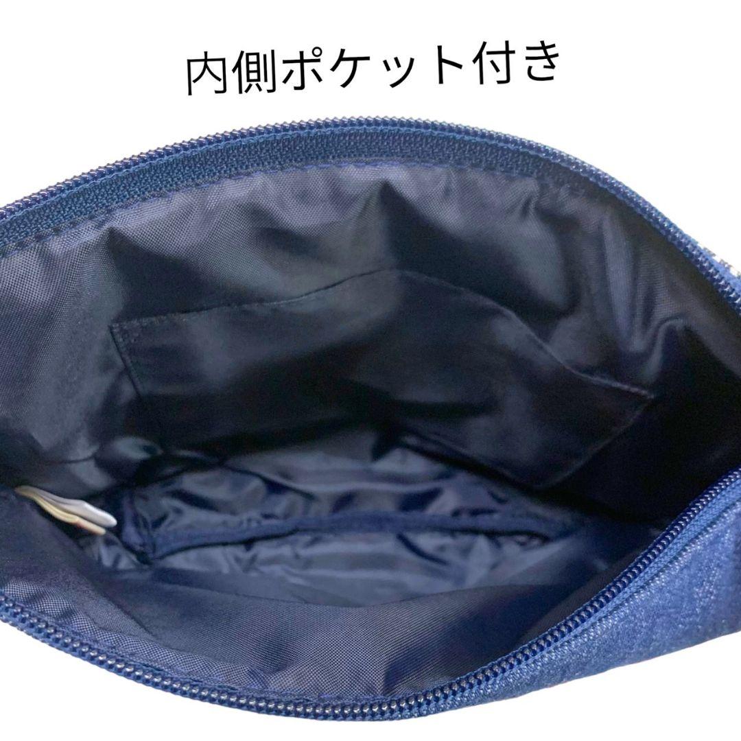 G072 未使用 ジャムおじさん インディゴ デニムポーチ バイク ライダー