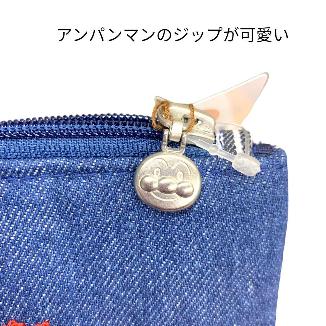 G072 未使用 ジャムおじさん インディゴ デニムポーチ バイク ライダー