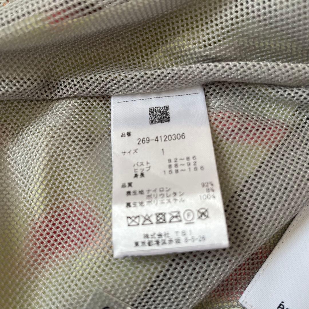 新品★49,500円 1（M） PGG パーリーゲイツ 春ジップアップブルゾン