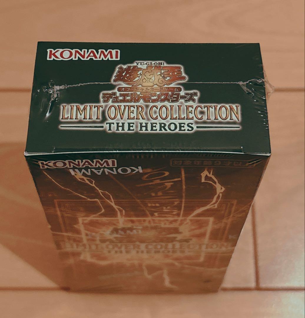 最短発送‼️ LIMIT OVER COLLECTION THE HEROES
