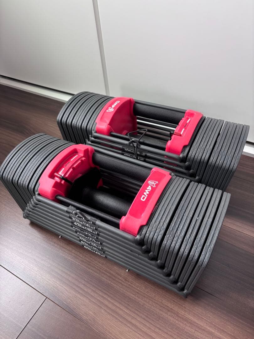 【ポニー】4WD 可変式ダンベル 41kg×2