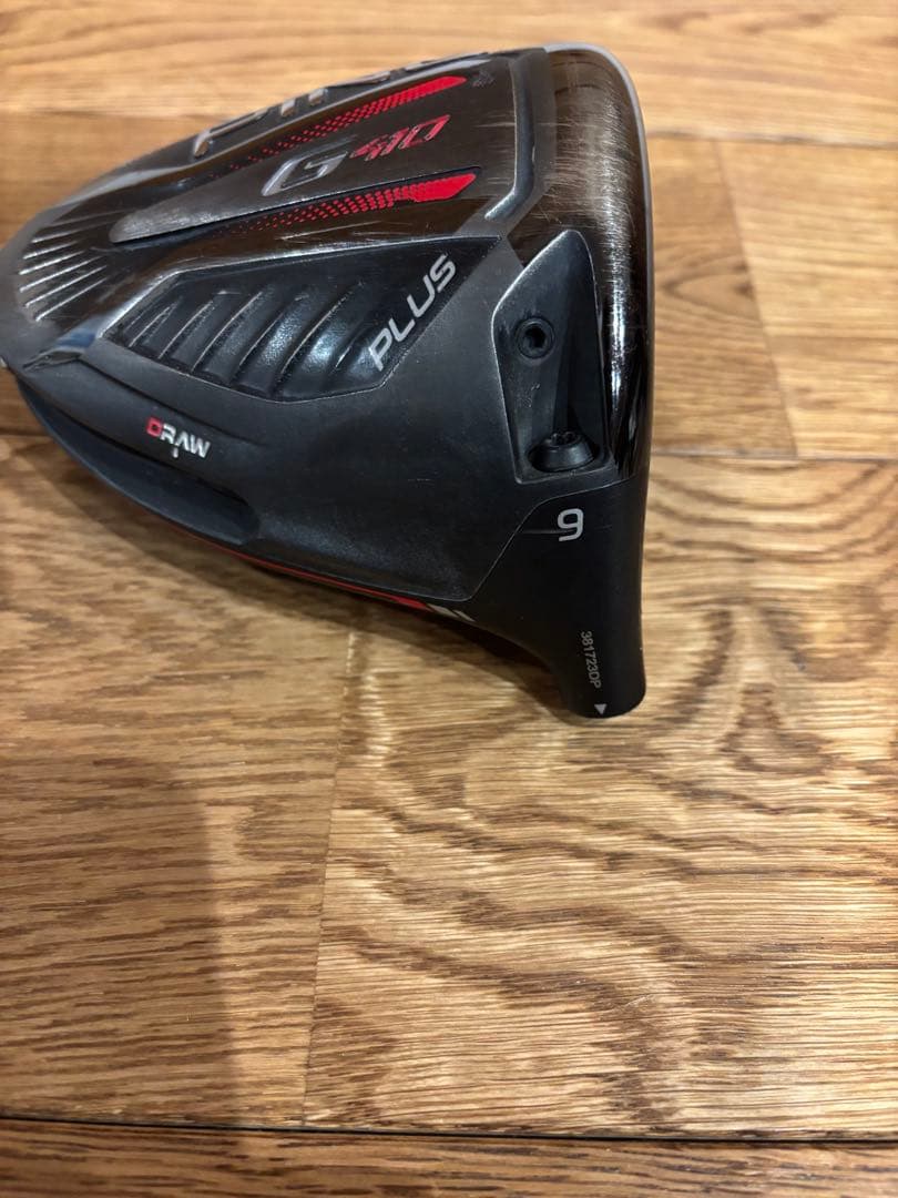 Ping G410 PLUS ドライバー 9.0° ヘッドのみ