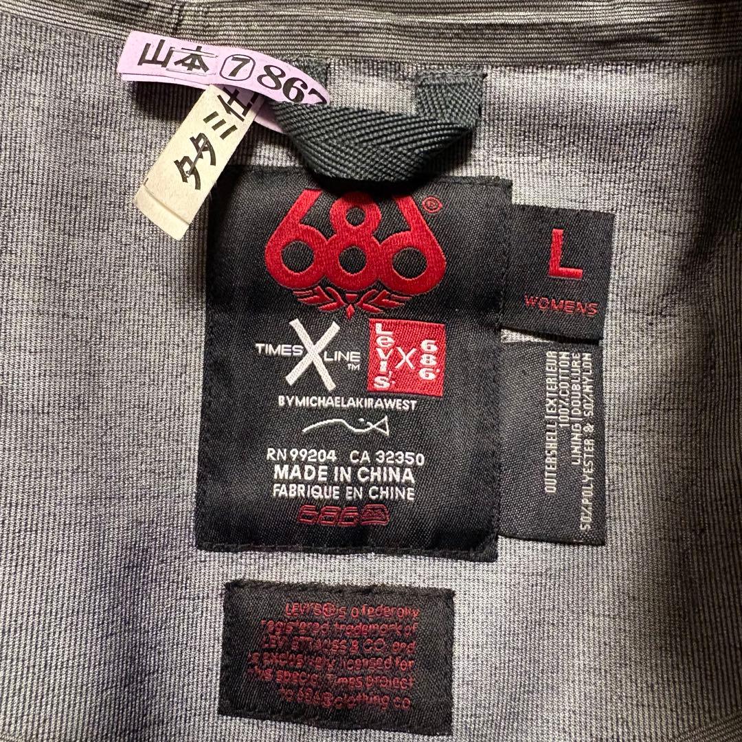 レア✨希少 686×Levi's スノーボードウェア デニム生地 ジャケット L