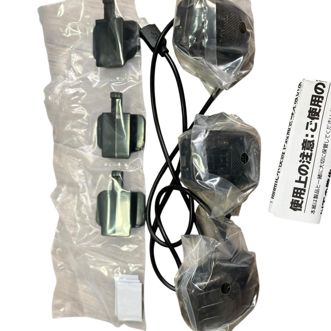 【未使用】B2i赤外線レーザータグシステム一式セット サバゲー