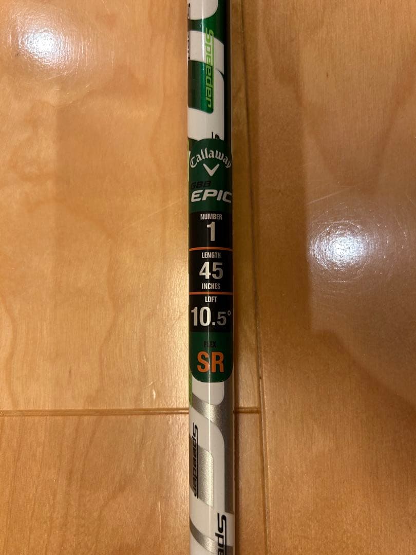 大幅に値下げしました。Callaway Epic ドライバーと5w 2本セット