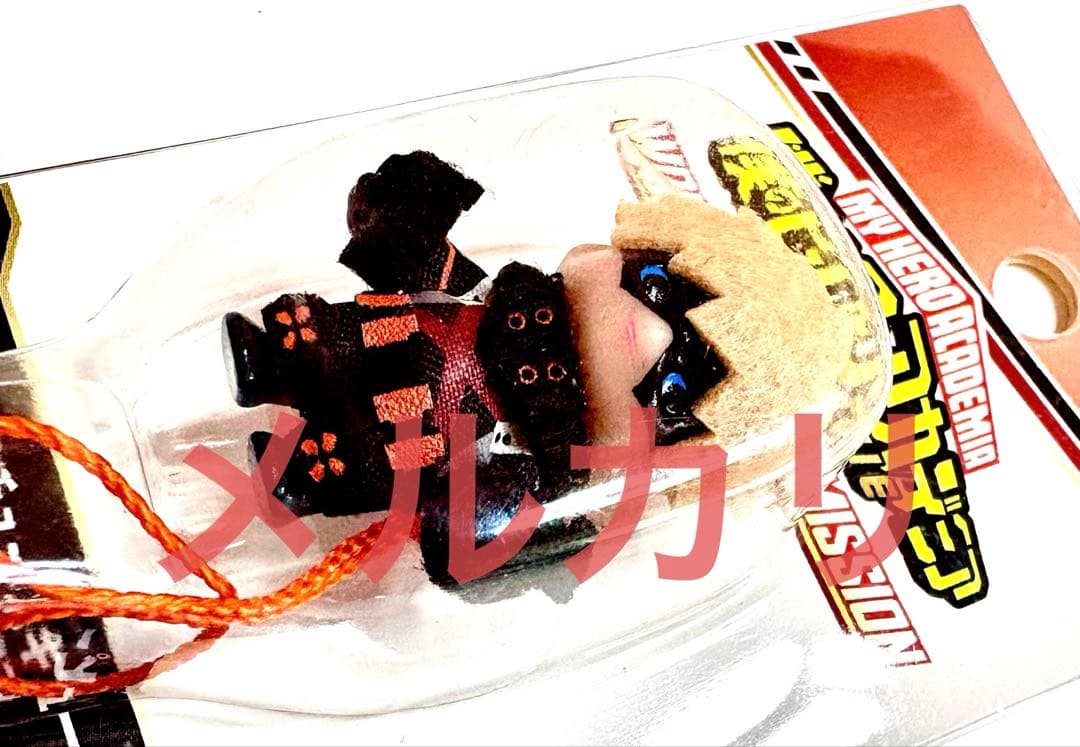 僕のヒーローアカデミア ちびぬい キューピーマスコット 爆豪勝己 轟焦凍