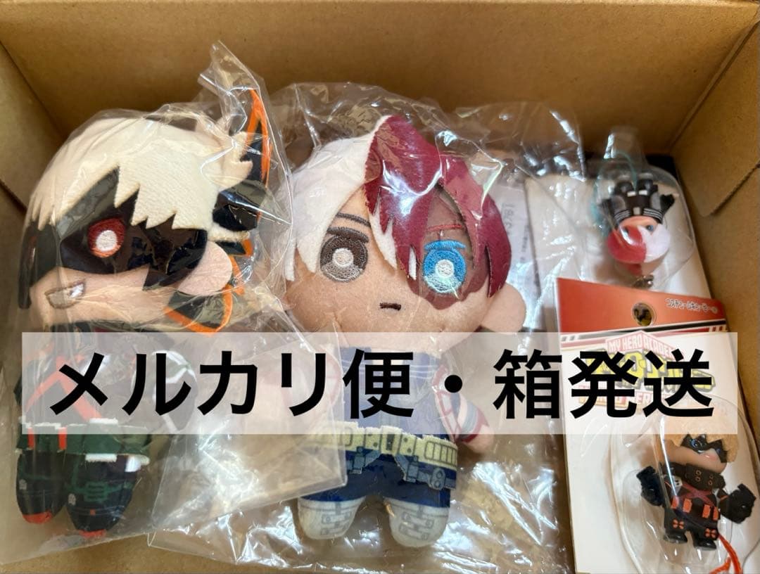 僕のヒーローアカデミア ちびぬい キューピーマスコット 爆豪勝己 轟焦凍