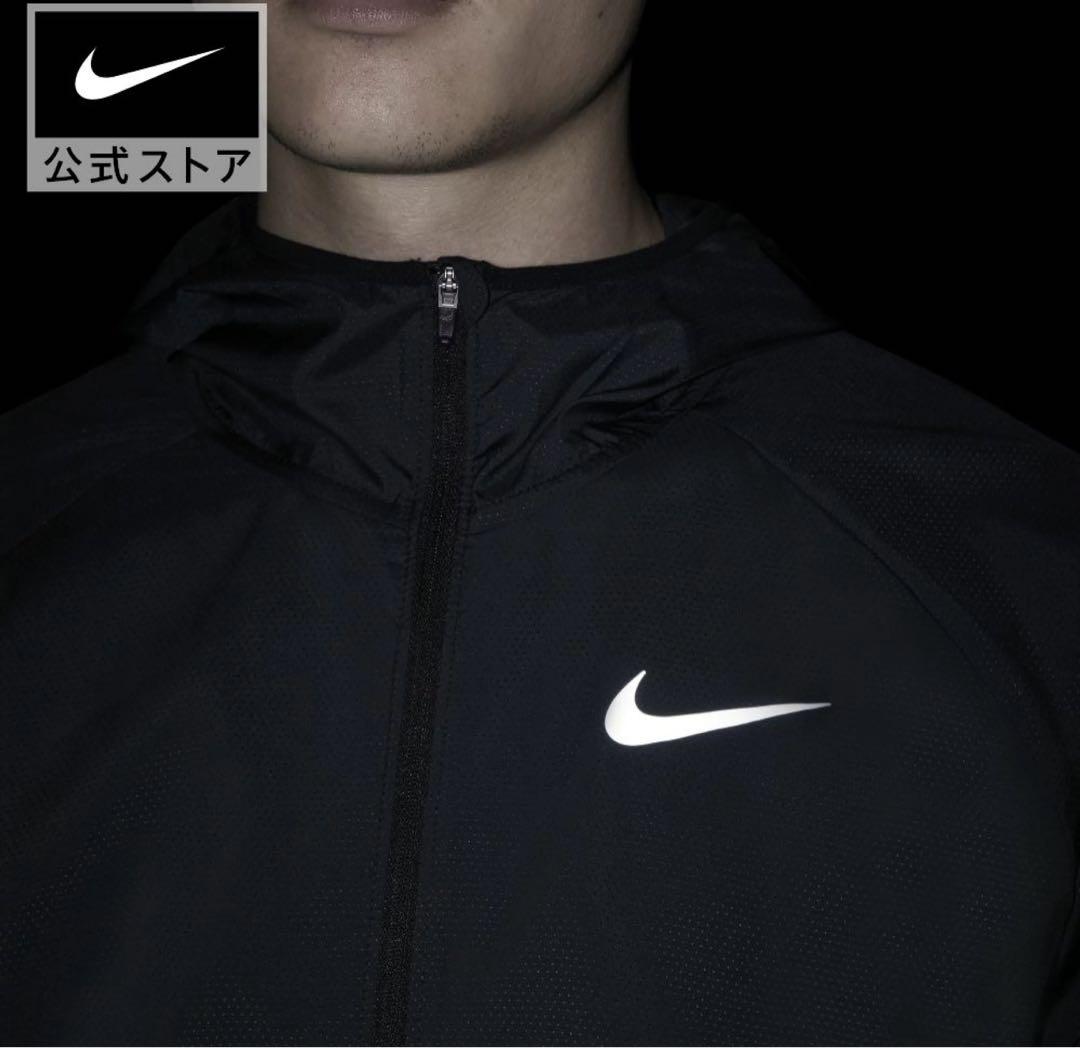 NIKE ナイキランニング ウィンドランナー ジャケット サイズ　M