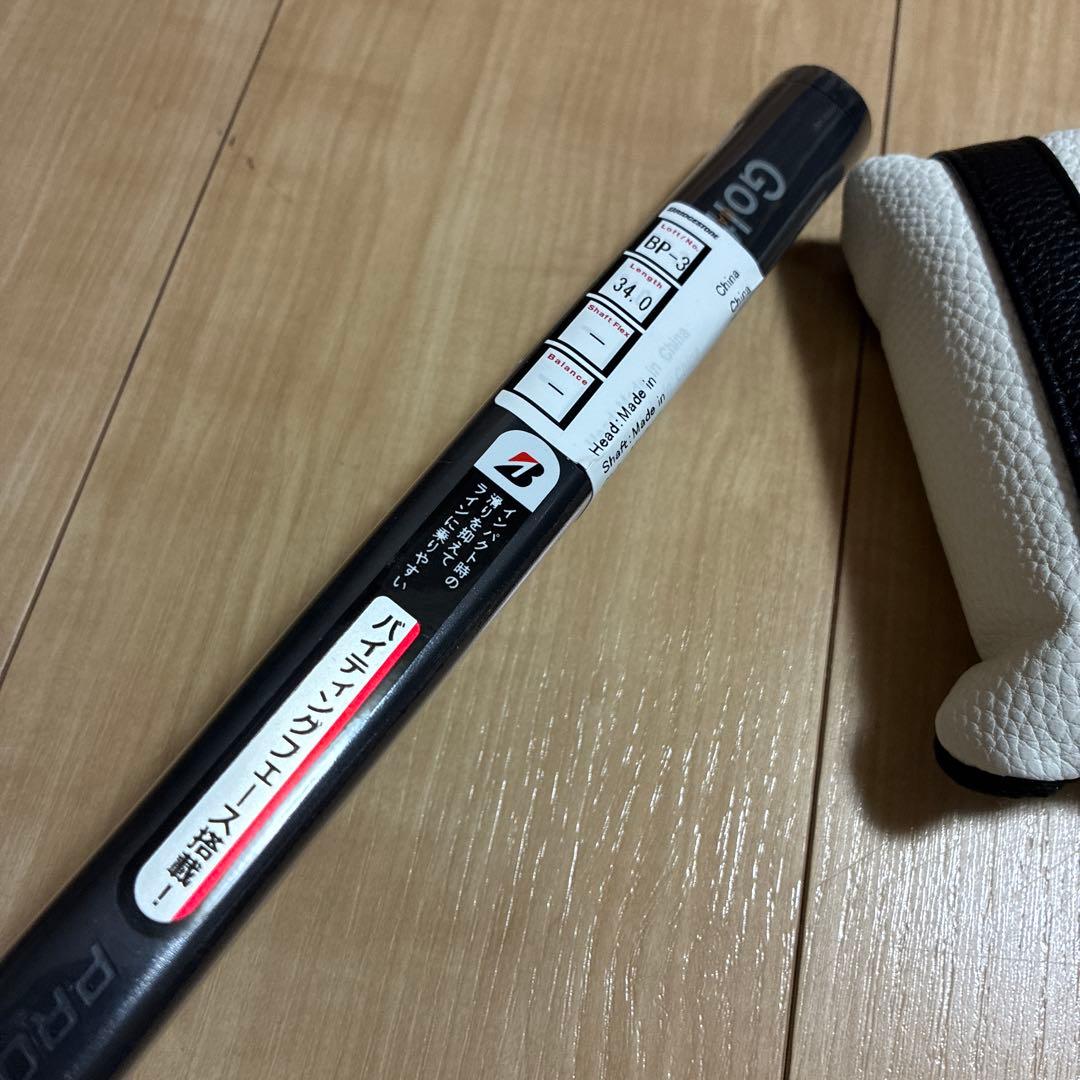 新品シュリンク付き ブリヂストンゴルフ パター BP-3 34インチ カバー付属