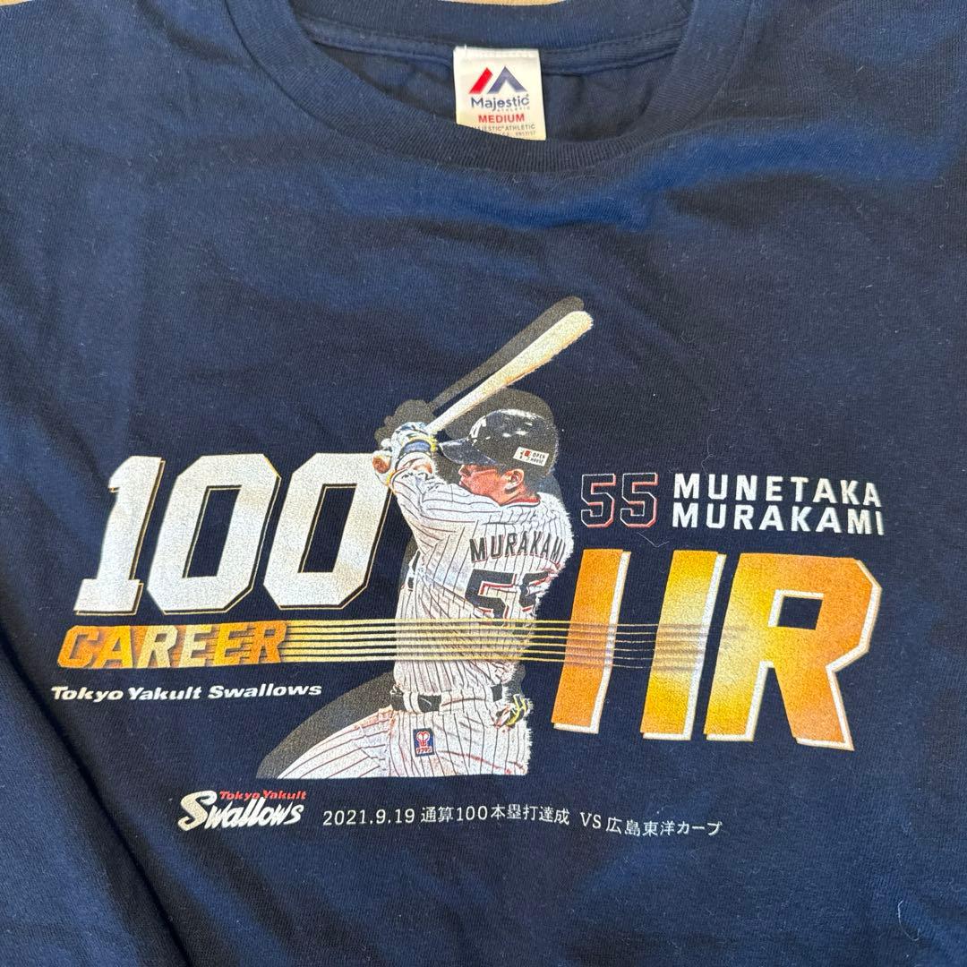 村上宗隆選手記念Tシャツ５枚