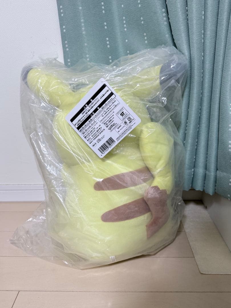 【2024年くじA賞】等身大ピカチュウ ぬいぐるみ 未使用級 サイズ40cm