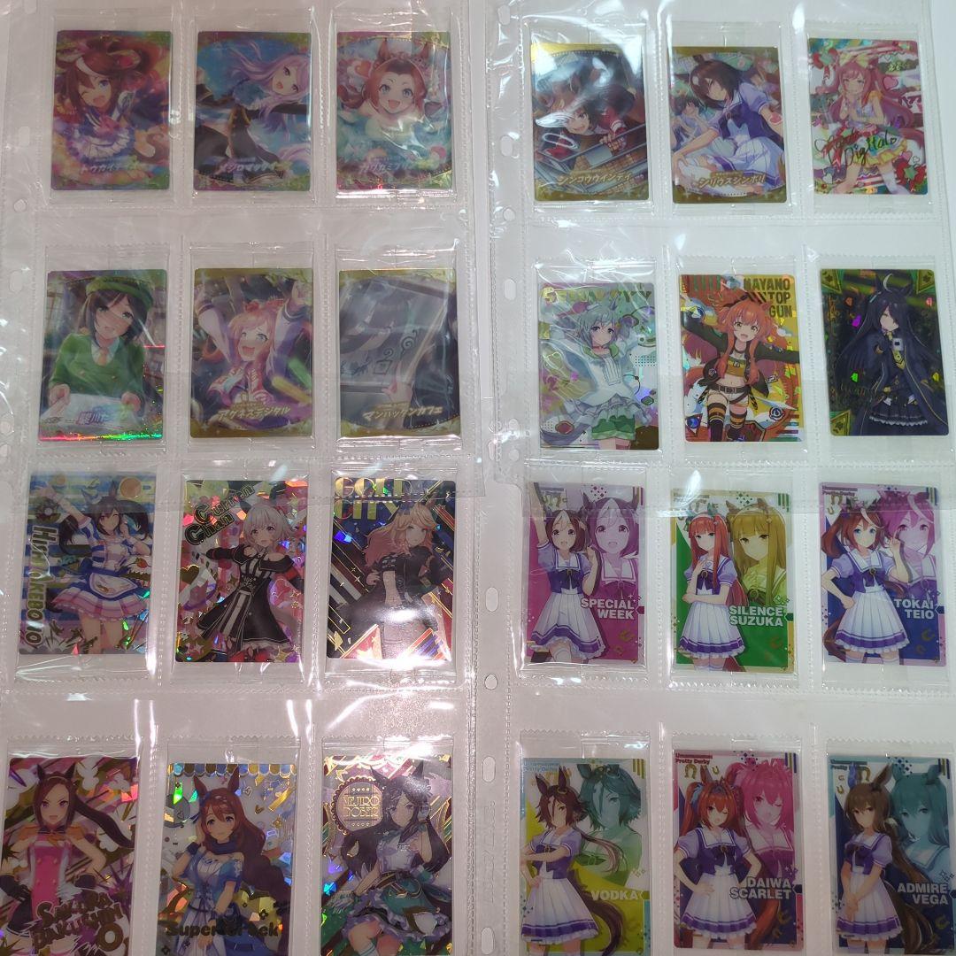 ウマ娘　グッズ詰め合わせ