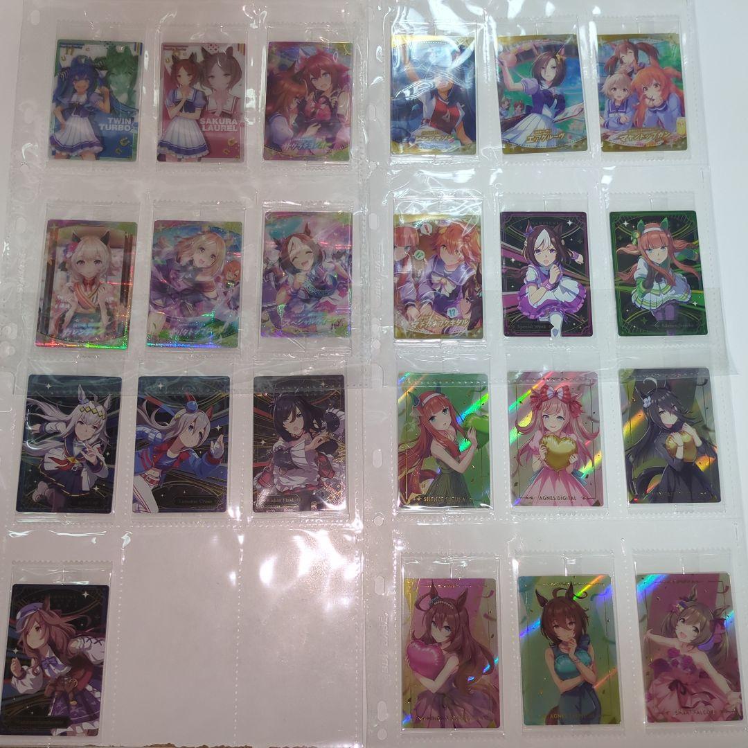 ウマ娘　グッズ詰め合わせ