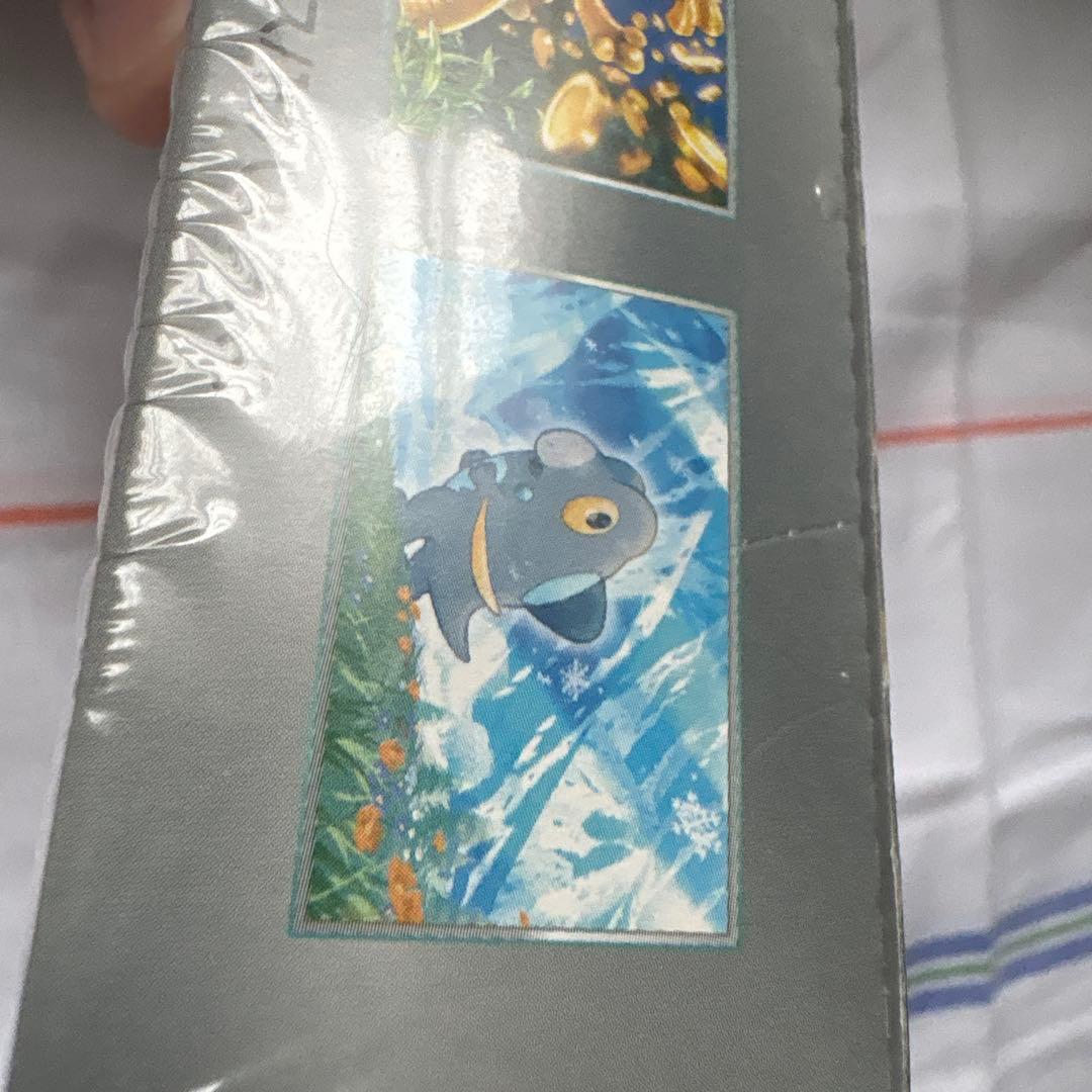 ポケモンカードゲーム シャイニートレジャーEX(シュリンク付き)完全未開封