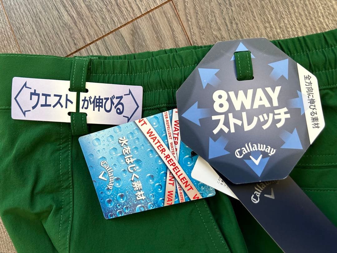 新品 CALLAWAY キャロウェイゴルフ 撥水 全方向ストレッチ L