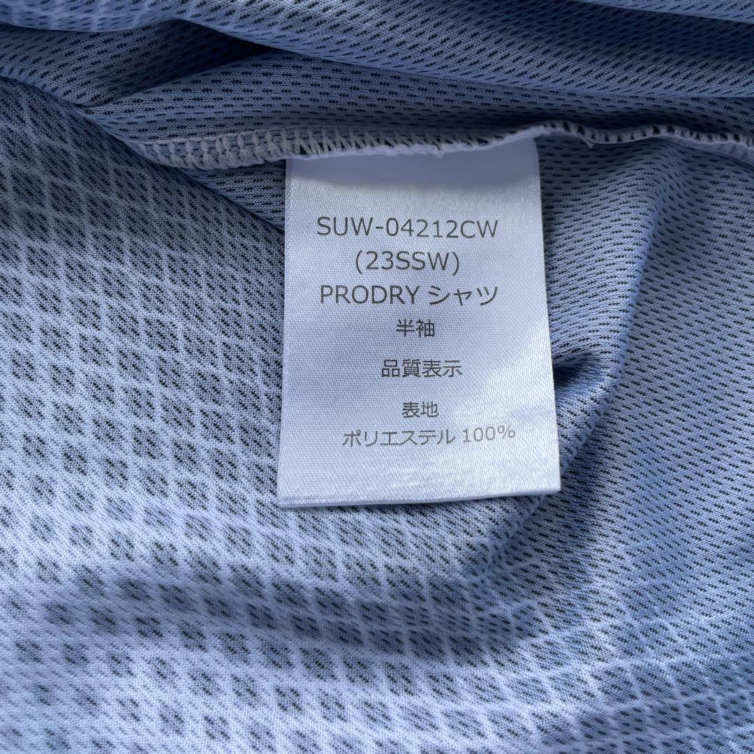 2106 サンライン 鮎 PRODRYシャツ サイズL（半袖）