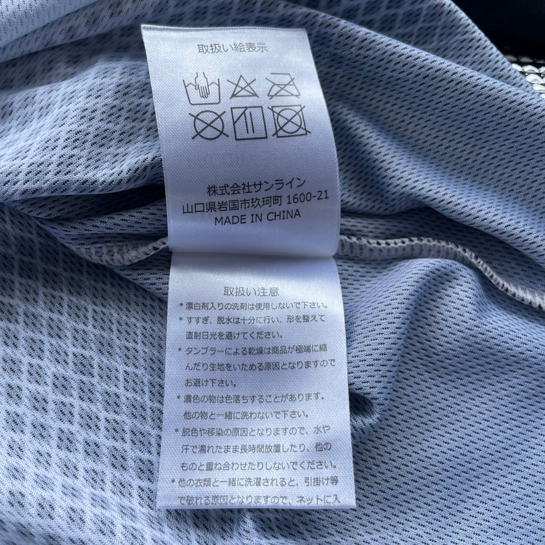 2106 サンライン 鮎 PRODRYシャツ サイズL（半袖）