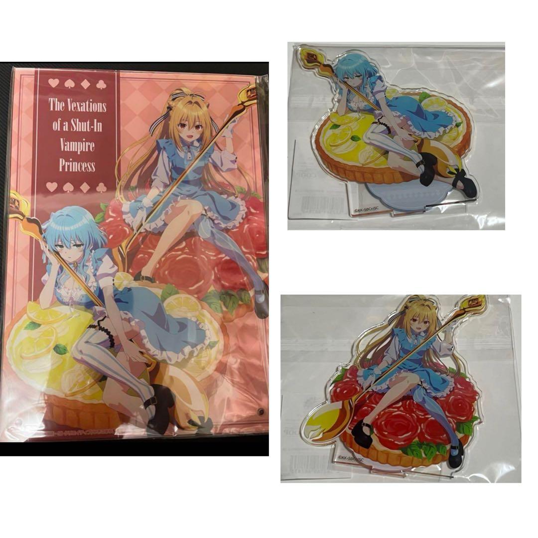 ひきこまり吸血姫の悶々 きゃらっとくじ CakeTime A4アクリルプレート