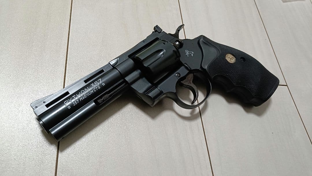 【中古品】東京マルイ ガスリボルバー「コルトパイソン」4インチ＋ローダー付