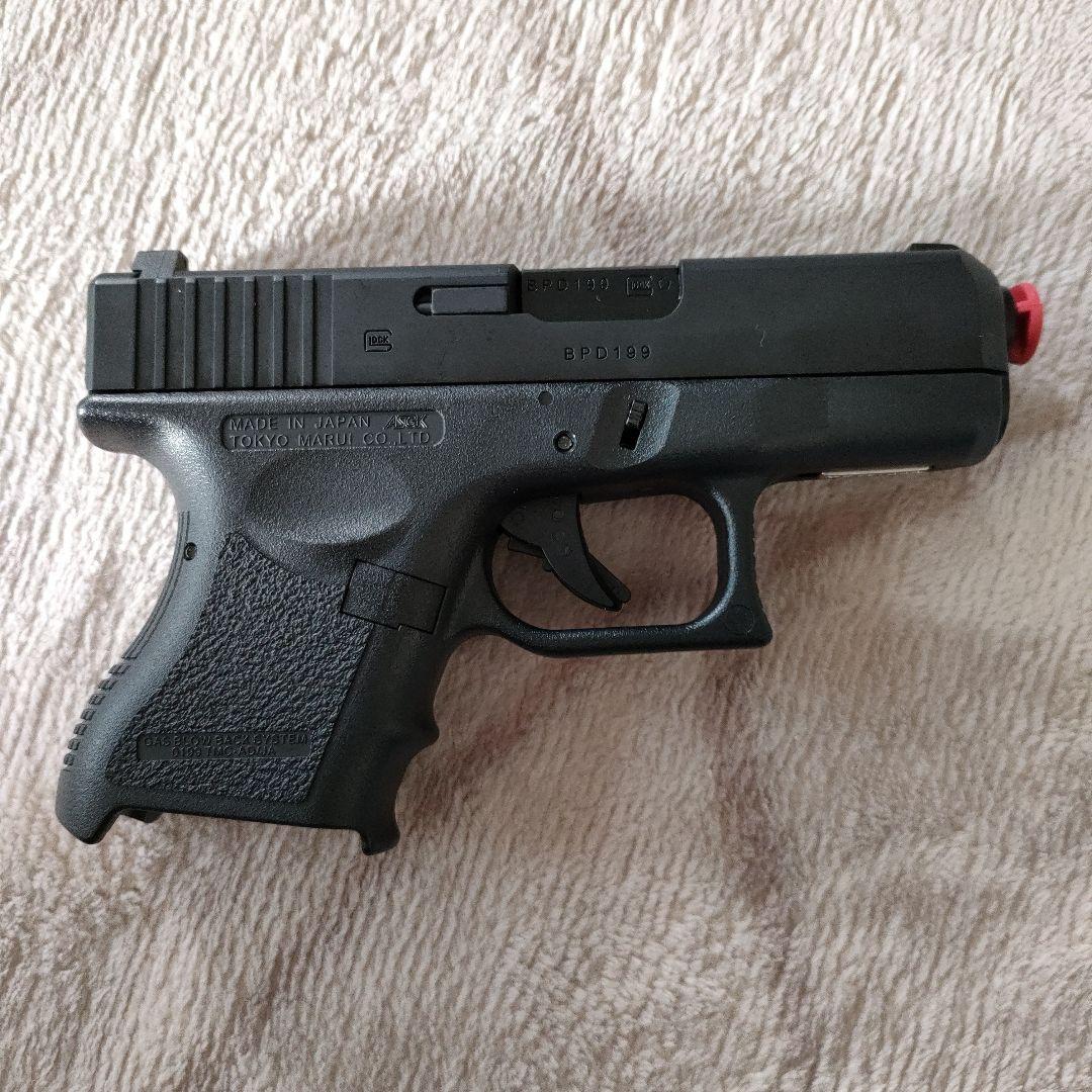 GLOCK 26 ガスブローバックエアガン