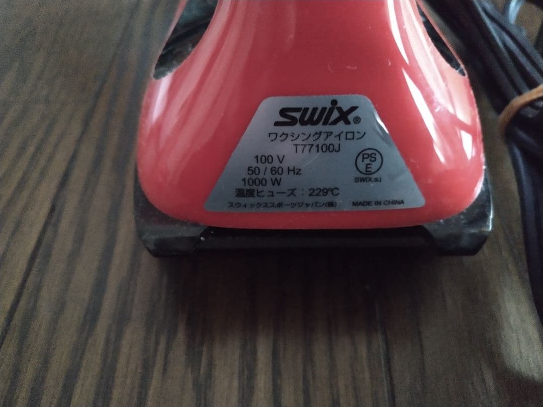 SWIX スウィックス ワクシング セット