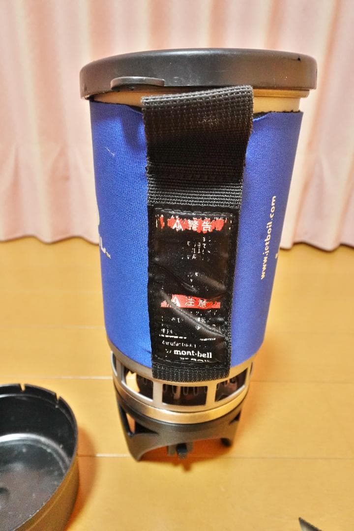 Jetboil シングルバーナーコンロ ブルー monbell モンベル