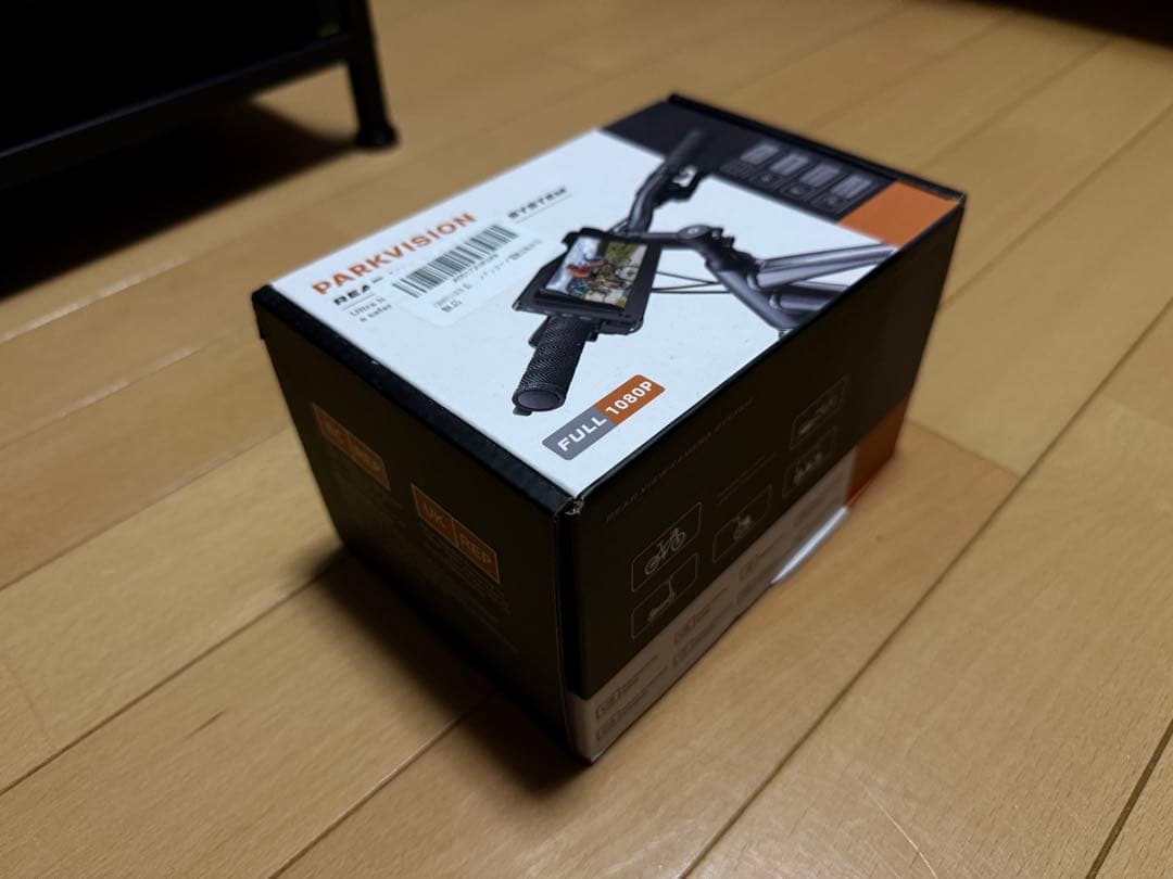 ⭐️新品 PARKVISION 自転車用バックカメラ モニターセット 1080P