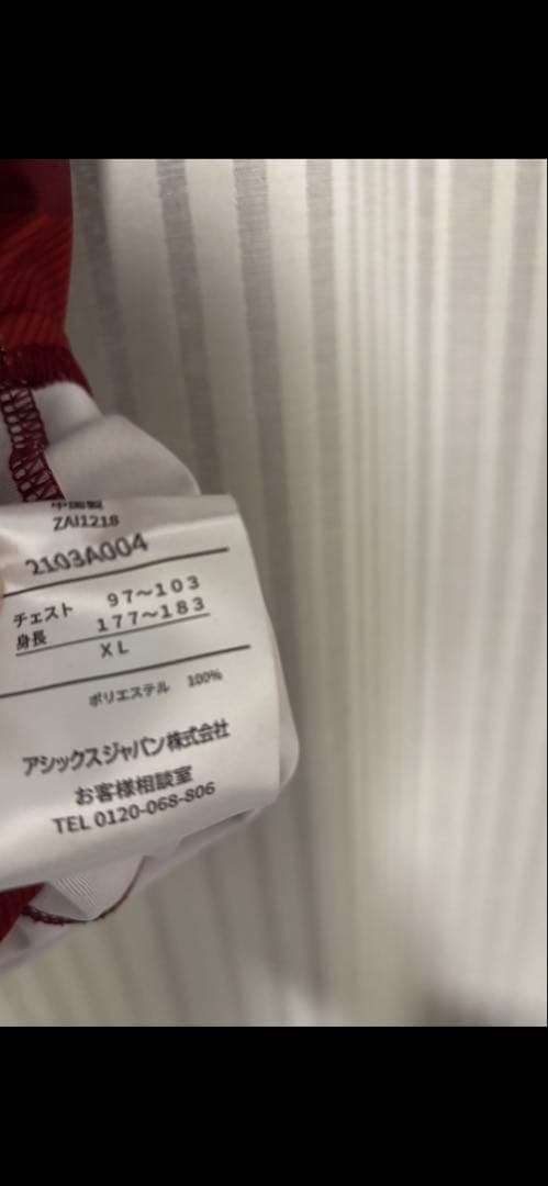 ヴィッセル神戸 A. INIESTA 8 XL レプリカユニフォーム