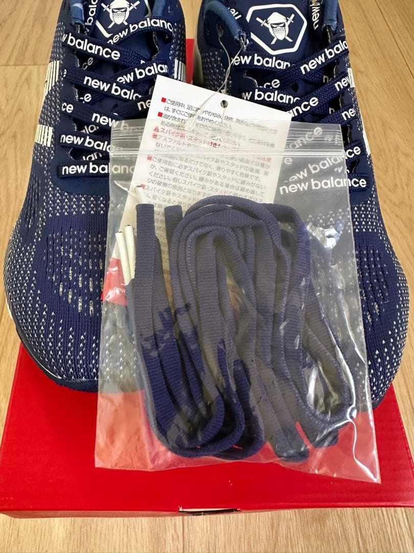 new balance ランニングシューズ　HANZOU