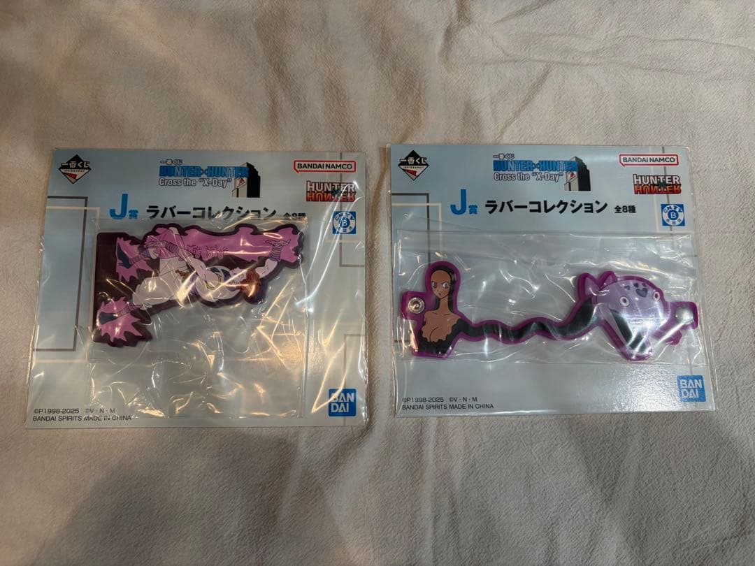 HUNTER×HUNTER 一番くじG賞リスキーダイス　C賞ジン　その他