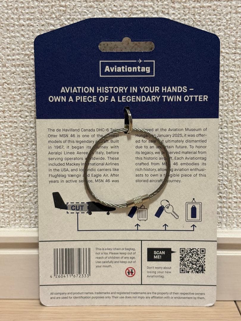 Aviationtag DHC DASH6 ホワイト￼￼