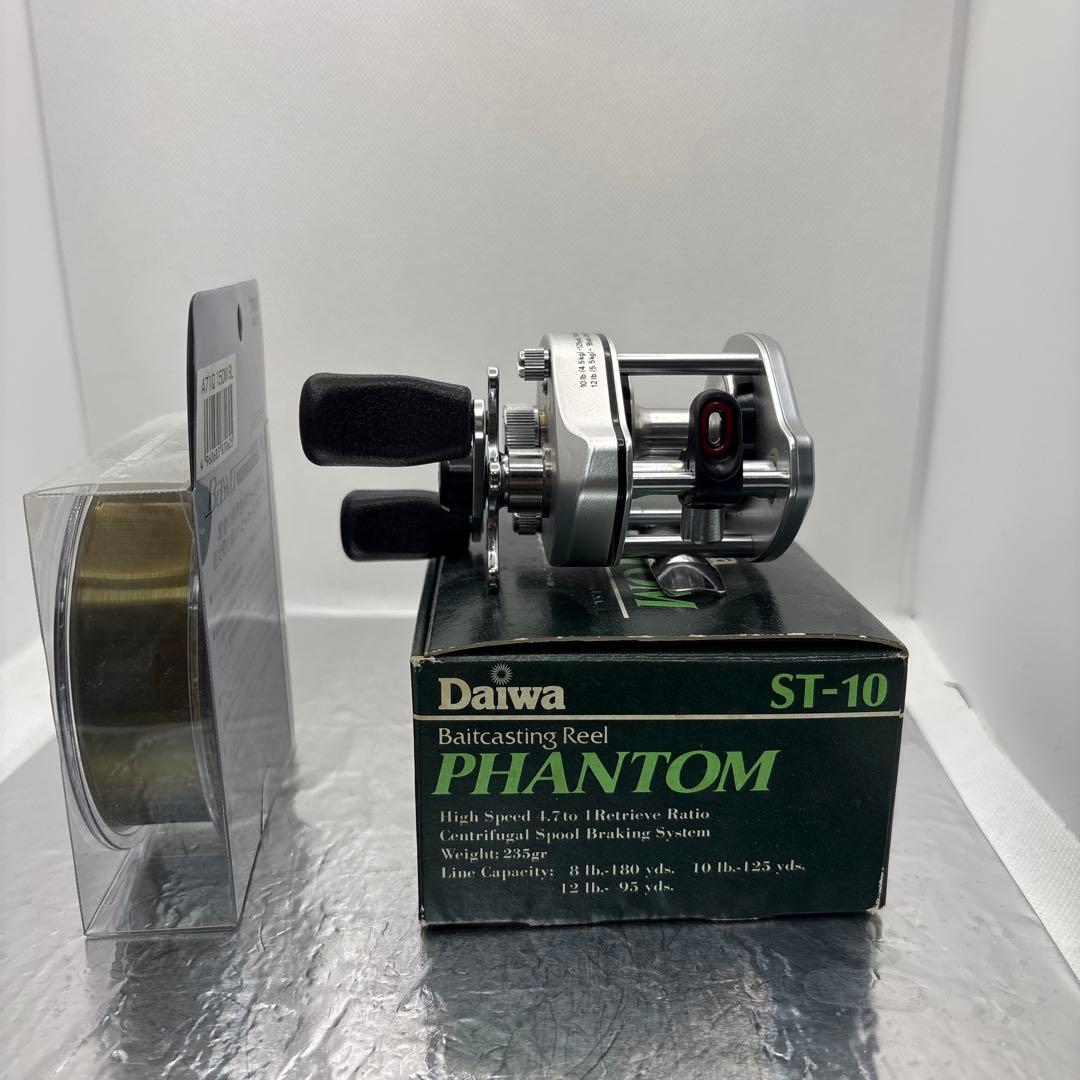 Daiwa PHANTOM ST-10 ベイトリール