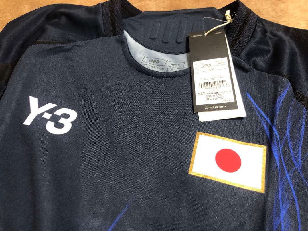 ※正規品 日本代表　アウェイ2024年