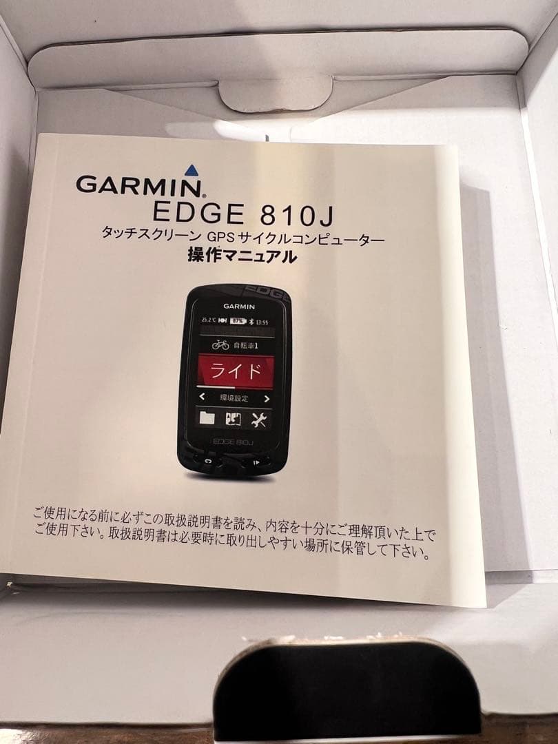 GARMIN EDGE 810J サイクルコンピューター本体 未使用品