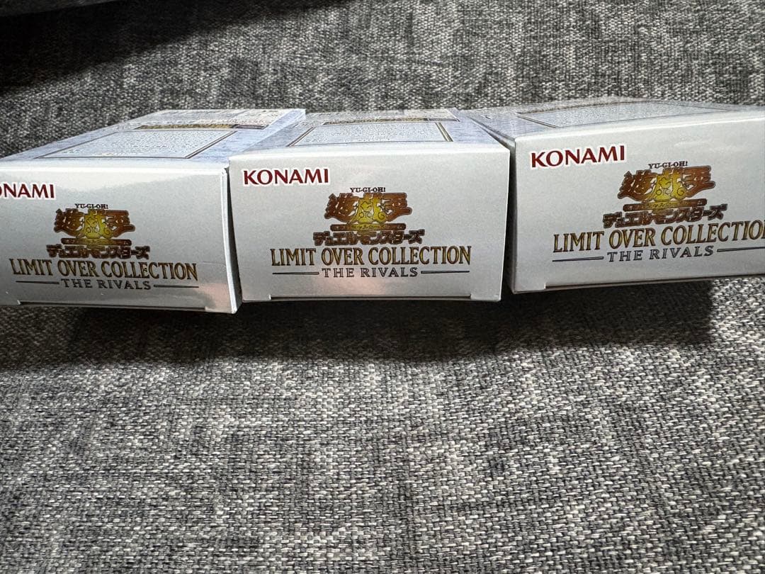 遊戯王リミットオーバーコレクション ライバルズ シュリンク無3BOX プロモ付き