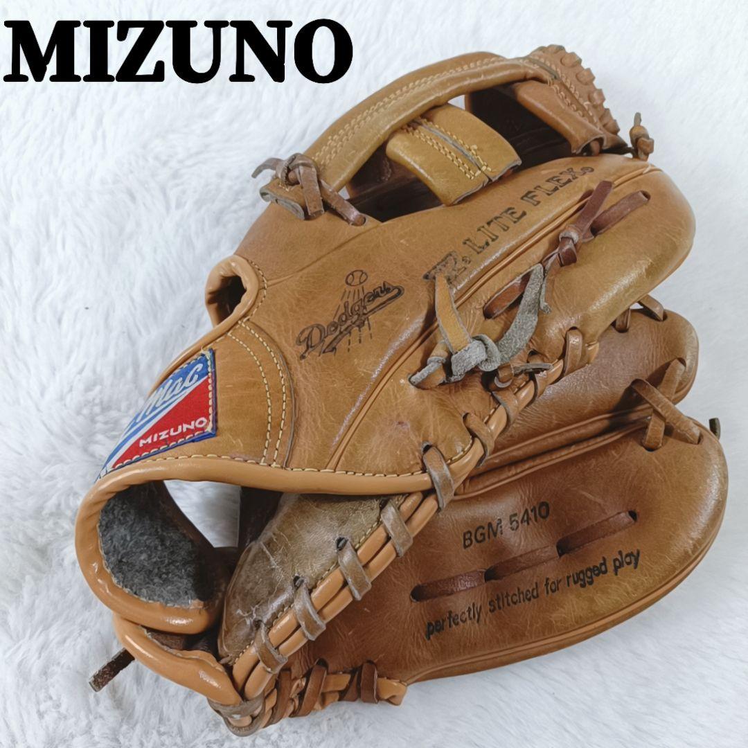 極希少✨MIZMAC ミズマック 野球グローブ ドジャース MLB 激レア