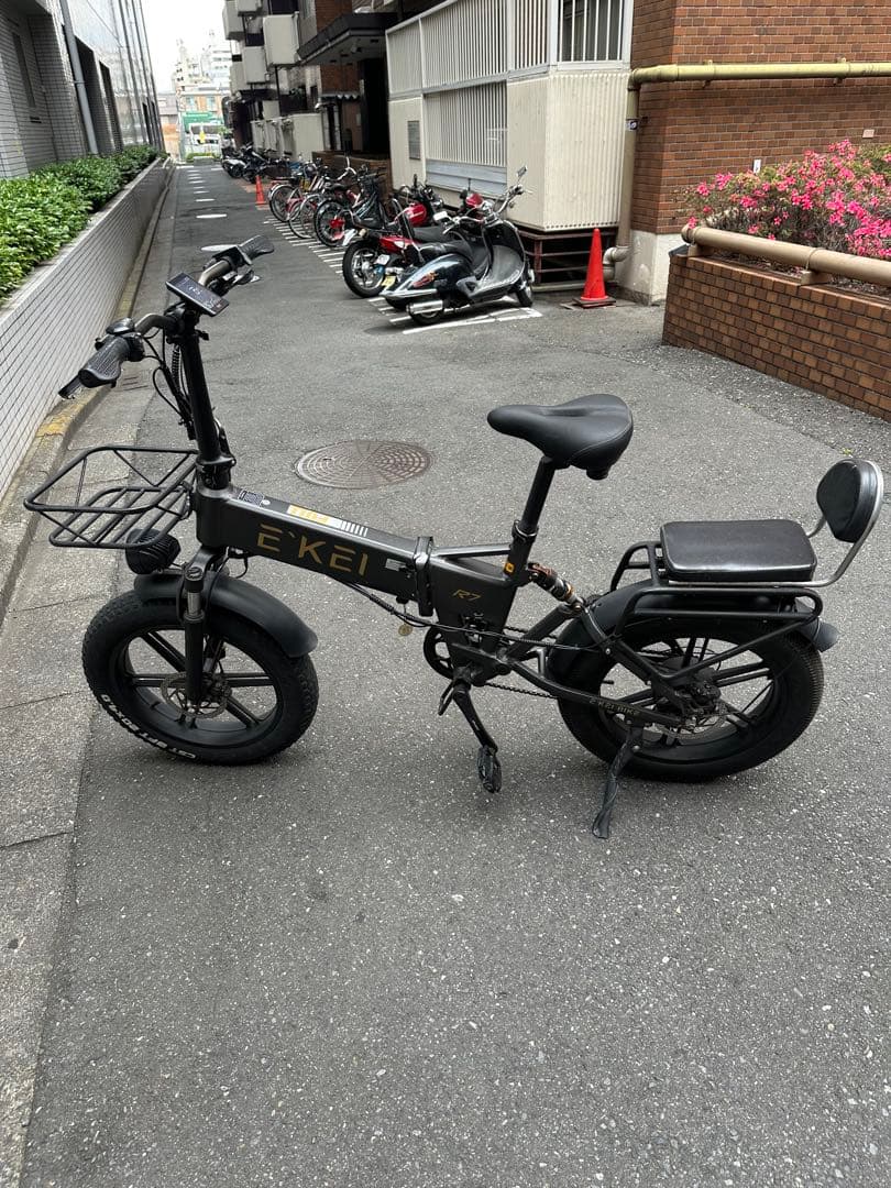 電動自転車 ekei r7pro