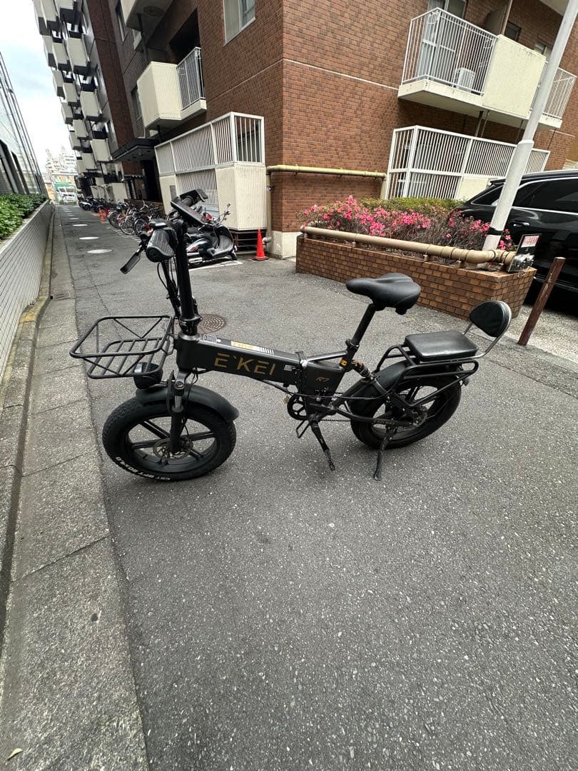 電動自転車 ekei r7pro