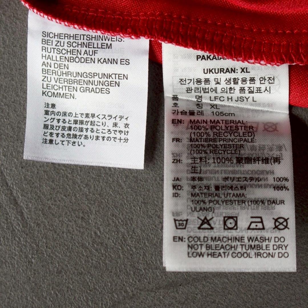 リバプール 25/26 ユニフォーム ホーム 長袖 正規品 エキティケ