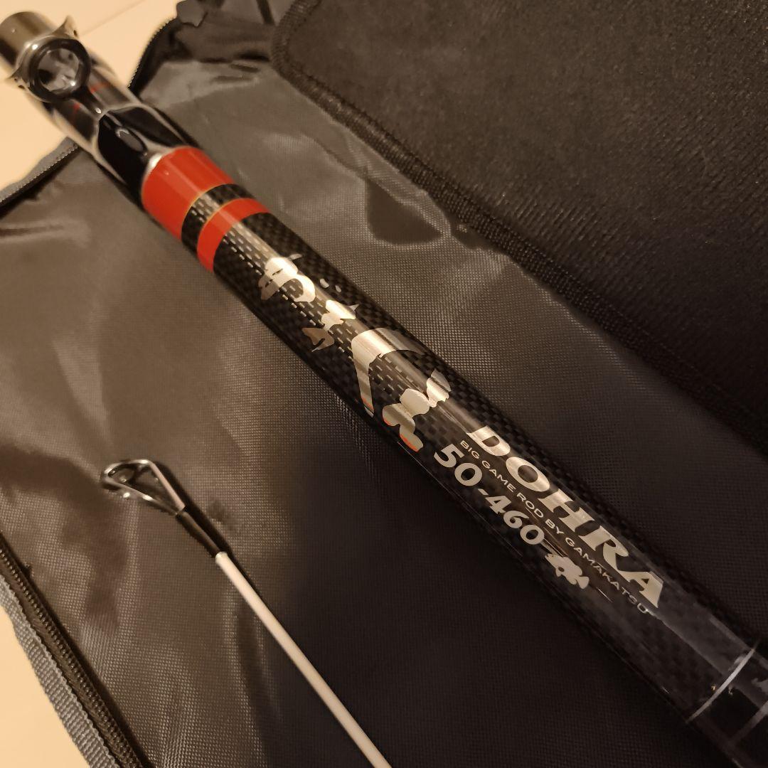 がまくえ　ドーラ　50号　460