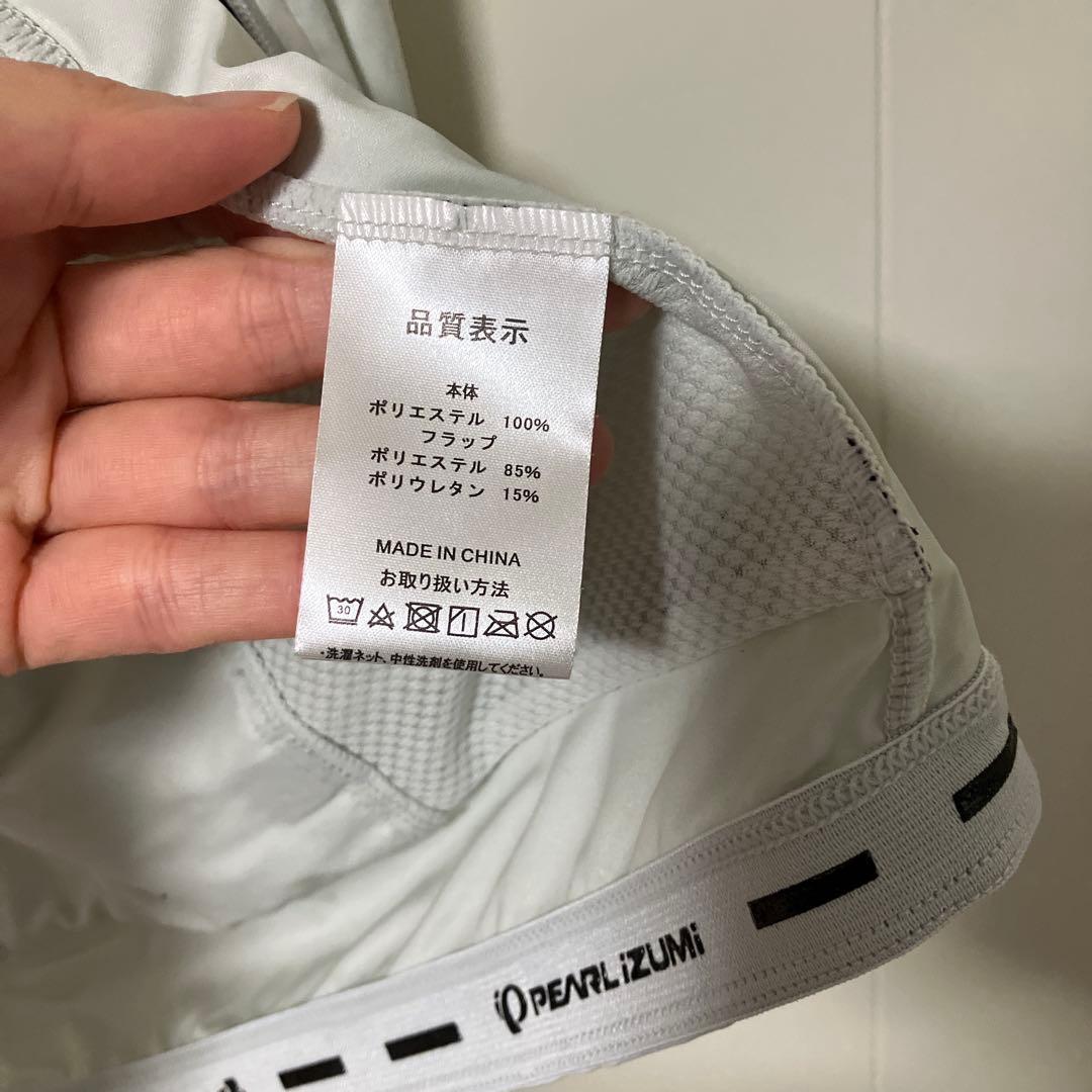 【美品】パールイズミ ストレッチウィンドシェル ベスト フォグ　M