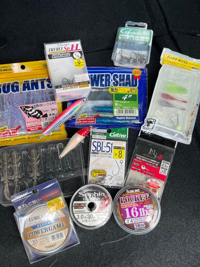 最終値下げ！　ルアー　釣具　まとめ売り　キャスティング　プラグ　ジグ