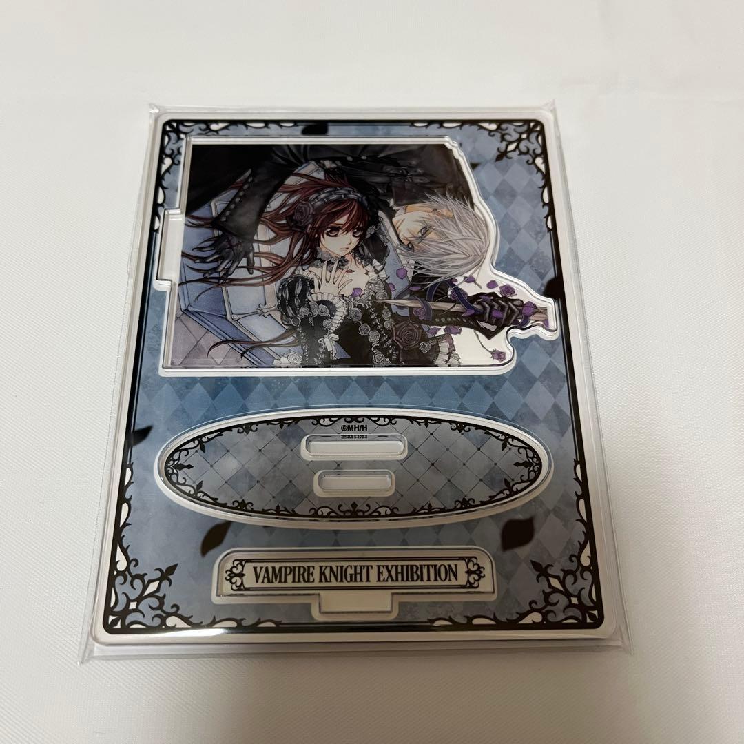 ヴァンパイア騎士　原画展　樋野まつり　アクリルスタンド　アクスタ　セット