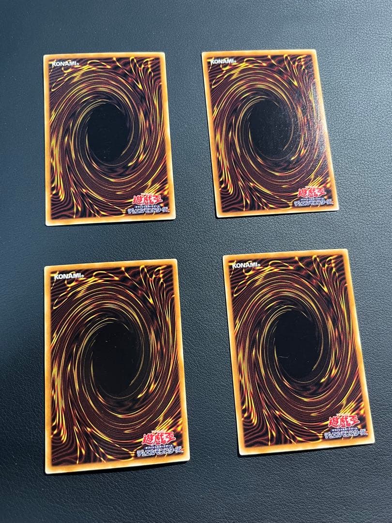 遊戯王【LN】２期 悪夢の迷宮★セミコンプ54枚セット　ウルパラ2枚入