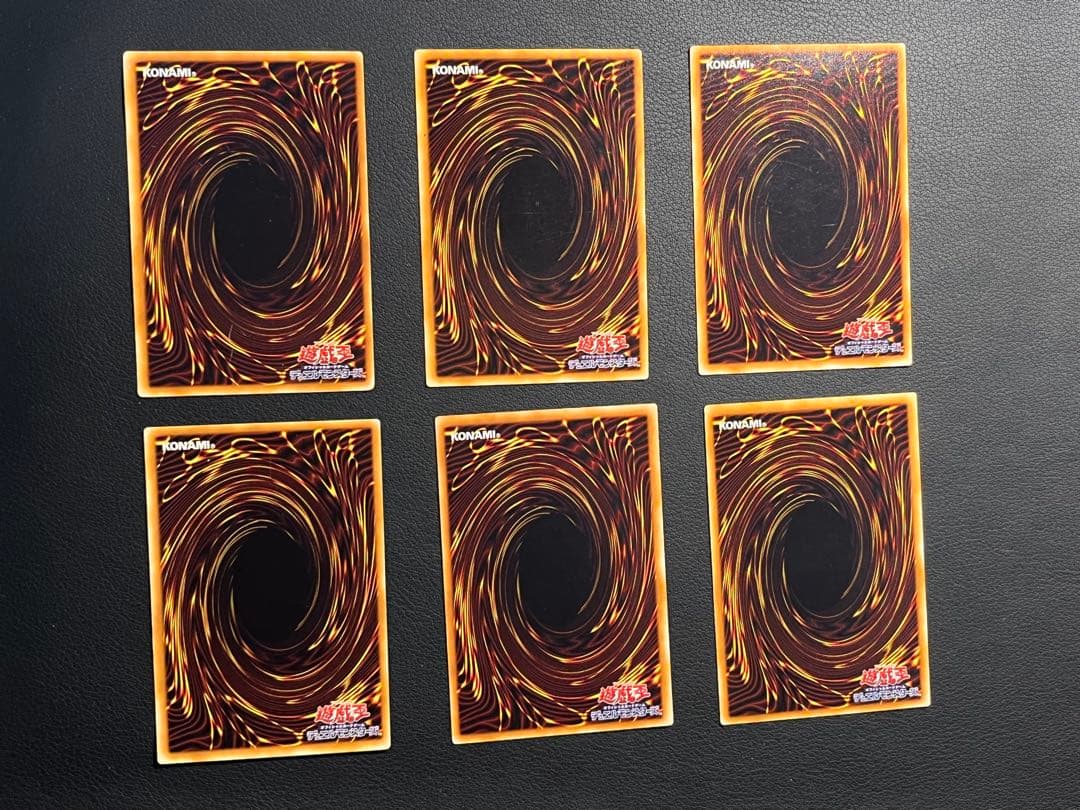 遊戯王【LN】２期 悪夢の迷宮★セミコンプ54枚セット　ウルパラ2枚入